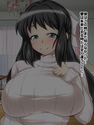 [ファンタスティック☆猫侍]戦姫絶頂シンフォギア3H_170