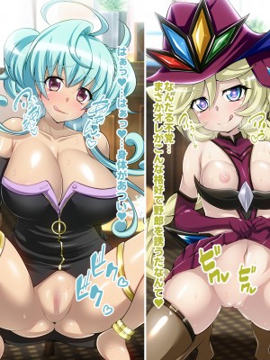 [ファンタスティック☆猫侍]戦姫絶頂シンフォギア3H_193