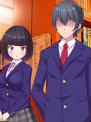 [ファンタスティック☆猫侍]寝取られ!違法催眠アプリ!! ～清純姉妹もドスケベ催眠でボテ腹妊娠～_00s_0012_13