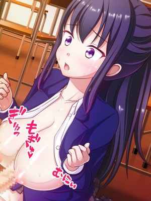 [ファンタスティック☆猫侍]寝取られ!違法催眠アプリ!! ～清純姉妹もドスケベ催眠でボテ腹妊娠～_01s_0003_4