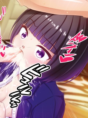 [ファンタスティック☆猫侍]寝取られ!違法催眠アプリ!! ～清純姉妹もドスケベ催眠でボテ腹妊娠～_12s_0007_8