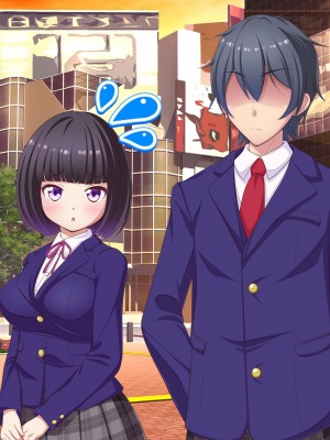 [ファンタスティック☆猫侍]寝取られ!違法催眠アプリ!! ～清純姉妹もドスケベ催眠でボテ腹妊娠～_17s_0003_4