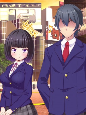 [ファンタスティック☆猫侍]寝取られ!違法催眠アプリ!! ～清純姉妹もドスケベ催眠でボテ腹妊娠～_17s_0004_5