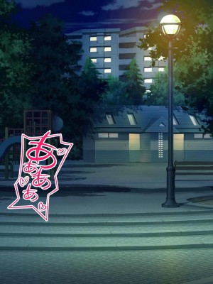 [ファンタスティック☆猫侍]寝取られ!違法催眠アプリ!! ～清純姉妹もドスケベ催眠でボテ腹妊娠～_24s_0000_1