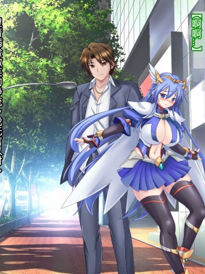 [悪魔都市計画 (あくまっこ、トシぞー)] 白鳥剣姫ホーリースワン 寝取られ活動日誌 [村长个人汉化]_082