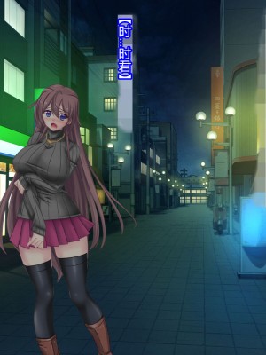 [悪魔都市計画 (あくまっこ、トシぞー)] 白鳥剣姫ホーリースワン 寝取られ活動日誌 [村长个人汉化]_057