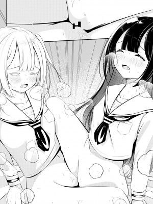 [桜ゆう] 返り討ち百合セ〇クス_33