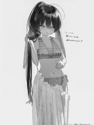 [中性まふまん♀ (栗餅ちづる)] うさぎと飼い主さん。[プレビュー版] [DL版]_36