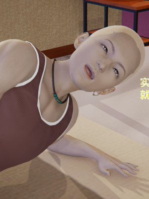 [ondadelmare] 魔法戰士 - 珠 1.0-1.1_0284