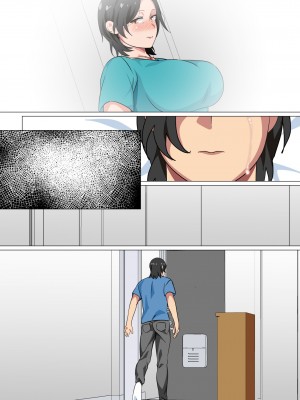 [さーくるスパイス] 母親に告白したら一日だけセックスをさせてくれた話2_066