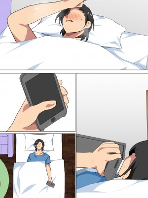 [さーくるスパイス] 母親に告白したら一日だけセックスをさせてくれた話2_065