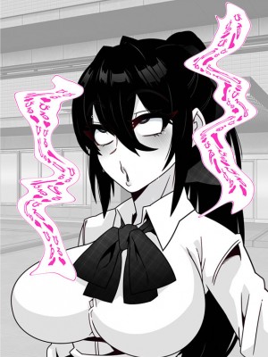 [眼帯クリティカル (BeLu)]&nbsp;&nbsp;人間を都合よく洗脳する催眠アプリで人類は敗北しました_33