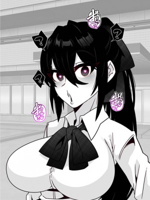 [眼帯クリティカル (BeLu)]&nbsp;&nbsp;人間を都合よく洗脳する催眠アプリで人類は敗北しました_24