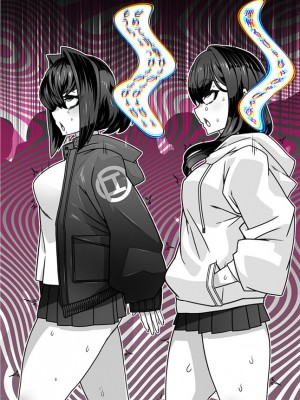 [眼帯クリティカル (BeLu)]&nbsp;&nbsp;人間を都合よく洗脳する催眠アプリで人類は敗北しました_64