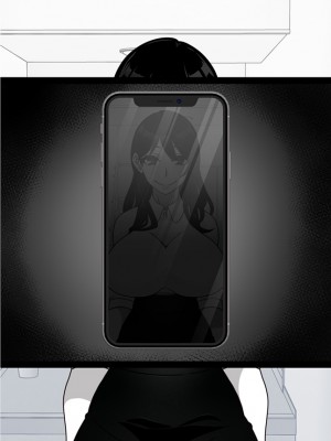 [眼帯クリティカル (BeLu)]&nbsp;&nbsp;人間を都合よく洗脳する催眠アプリで人類は敗北しました_35