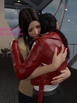 蹂躏女刑警01_004