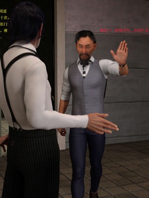 蹂躏女刑警01_010