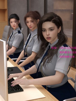 蹂躏女刑警01_029