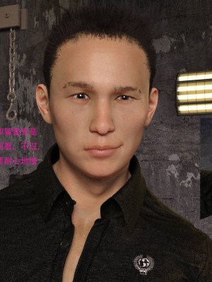 蹂躏女刑警01_053