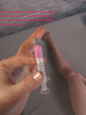 蹂躏女刑警01_059