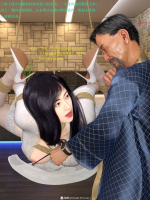蹂躏女刑警02_026