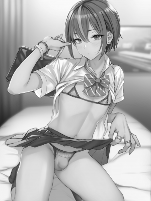 [メメ屋 (メメ50)] オカネダイスキ 男の娘編 [瑞树汉化组] [無修正] [230804去码] [DL版]_02 