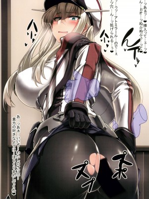 (C95) [菊の弁 (才津二等軍曹)] Graf's SUKEBE Book II (艦隊これくしょん -艦これ-)_19