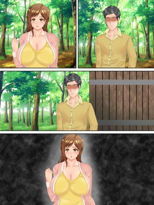 族長の息子に寝取られる熟女人妻・真理江_206