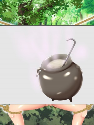 族長の息子に寝取られる熟女人妻・真理江_218