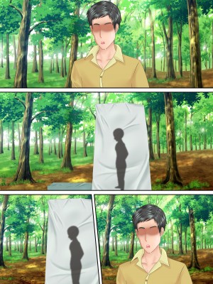 族長の息子に寝取られる熟女人妻・真理江_264