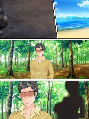 族長の息子に寝取られる熟女人妻・真理江_278