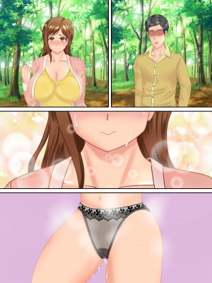 族長の息子に寝取られる熟女人妻・真理江_317