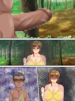 族長の息子に寝取られる熟女人妻・真理江_286