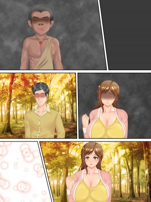 族長の息子に寝取られる熟女人妻・真理江_225