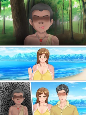 族長の息子に寝取られる熟女人妻・真理江_283