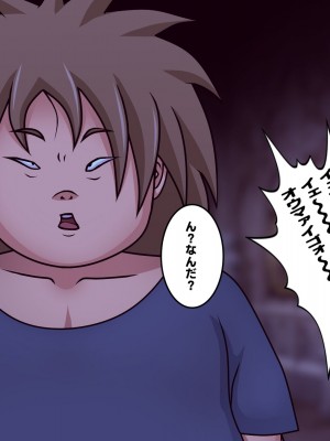 [フシギ堂] 洗脳堕ちした皇女様-ドスケベW皇女編-PART1 寝取られドマゾ化させられて将来を棒に振った勇者候補の少年_166