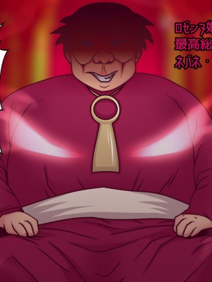 [フシギ堂] 洗脳堕ちした皇女様-ドスケベW皇女編-PART1 寝取られドマゾ化させられて将来を棒に振った勇者候補の少年_005