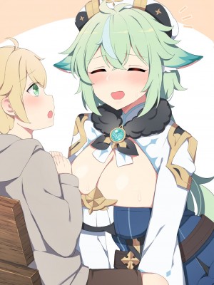 [Poyeop] Sucrose 2 (Genshin Impact)_25