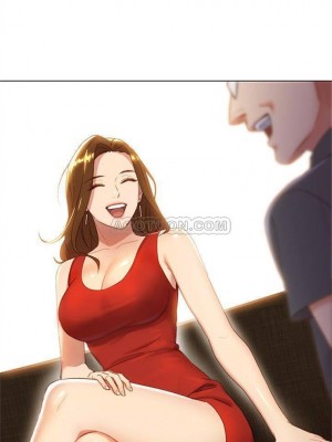 [Red-A & 頸枕] 繼母的朋友們 1-147 官方中文（完結）_0004_03