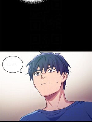 [Red-A & 頸枕] 繼母的朋友們 1-147 官方中文（完結）_0050_49