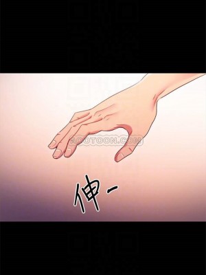 [Red-A & 頸枕] 繼母的朋友們 1-147 官方中文（完結）_0082_09