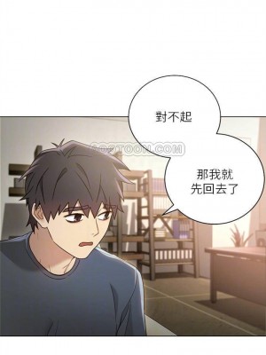 [Red-A & 頸枕] 繼母的朋友們 1-147 官方中文（完結）_0088_16