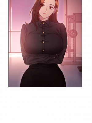 [Red-A & 頸枕] 繼母的朋友們 1-147 官方中文（完結）_0110_37