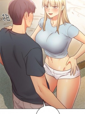 [Red-A & 頸枕] 繼母的朋友們 1-147 官方中文（完結）_0165_28