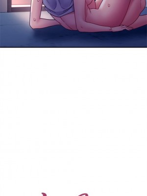 [Red-A & 頸枕] 繼母的朋友們 1-147 官方中文（完結）_0180_01