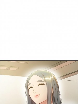 [Red-A & 頸枕] 繼母的朋友們 1-147 官方中文（完結）_0198_01