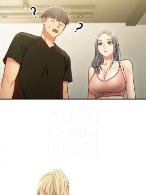 [Red-A & 頸枕] 繼母的朋友們 1-147 官方中文（完結）_0201_04