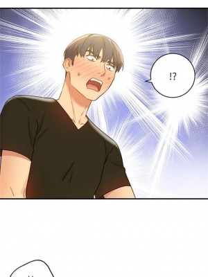 [Red-A & 頸枕] 繼母的朋友們 1-147 官方中文（完結）_0208_71