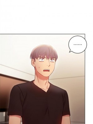 [Red-A & 頸枕] 繼母的朋友們 1-147 官方中文（完結）_0228_91