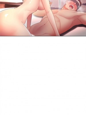 [Red-A & 頸枕] 繼母的朋友們 1-147 官方中文（完結）_0235_98